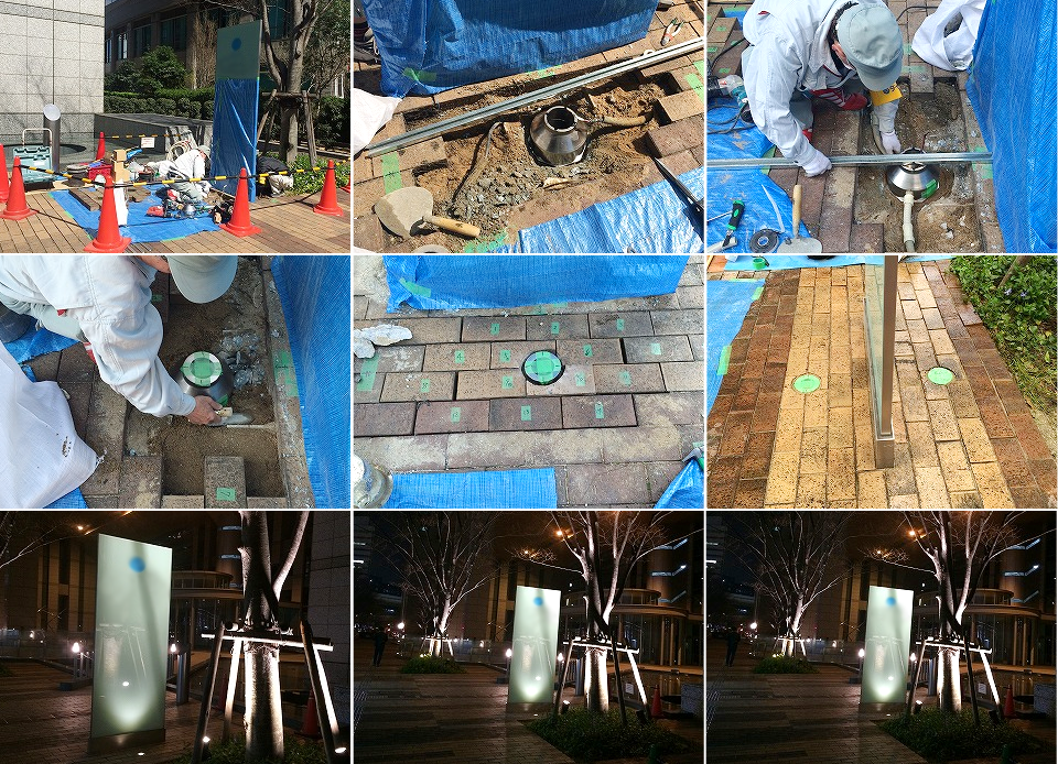 ＜取替工事＞御堂筋某ビル 地下駐車場照明器具LED化工事2